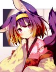  1girl animal_ear_fluff animal_ears bangs blush brown_hair closed_mouth collarbone commission daidai_ookami fox_ears fox_girl fox_tail gradient_hair hair_between_eyes hairband hakama hakama_skirt hand_up hatsuse_izuna japanese_clothes kimono long_sleeves looking_at_viewer multicolored_hair no_game_no_life pink_kimono purple_eyes purple_hair red_hakama short_sleeves skeb_commission skirt sleeves_past_wrists solo tail upper_body wide_sleeves yellow_hairband 