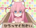  ... 1girl animal_ear_fluff animal_ears bangs bocchi_the_rock! box cardboard_box cat_ears chestnut_mouth commentary cube_hair_ornament eyes_visible_through_hair for_adoption gotou_hitori grid_background hair_between_eyes hair_ornament in_box in_container jacket kemonomimi_mode looking_at_viewer mitya multicolored_background one_side_up parted_lips paw_print paw_print_background pink_hair pink_jacket solo sound_effects tearing_up tears track_jacket translated turn_pale twitter_username upper_body 