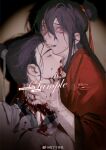  2boys arowe bandaged_arm bandages biting_own_lip black_hair black_hanfu black_nails bleeding blood blood_on_bandages blood_on_clothes blood_on_face blood_on_hands blood_on_neck chinese_clothes chinese_commentary closed_eyes coat commission crying crying_with_eyes_open dao_gui_yi_xian hair_between_eyes hair_bun hair_ribbon half_updo hand_on_another&#039;s_neck hanfu highres injury li_huowang long_hair long_sleeves looking_at_viewer male_focus multiple_boys nail_polish neck_grab red_coat red_eyes red_ribbon ribbon sample_watermark second-party_source shadow sidelighting sidelocks single_hair_bun smile strangling sweat tears teeth updo upper_body vignetting watermark weibo_watermark white_hanfu white_ribbon wide-eyed yaoi zhuge_yuan 