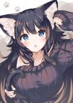  1girl animal_ears arm_up bangs black_hair black_sweater blue_eyes breasts brown_hair cat_ears cat_girl cat_tail collarbone commission copyright_request daidai_ookami hair_between_eyes large_breasts long_hair long_sleeves multicolored_hair off-shoulder_sweater off_shoulder paw_print paw_print_background puffy_long_sleeves puffy_sleeves ribbed_sweater skeb_commission solo streaked_hair sweater tail tail_grab upper_body very_long_hair 