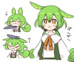  1girl :3 alternate_costume arrow_(symbol) bangs blush_stickers bright_pupils chibi chibi_inset collared_shirt commentary cropped_torso green_hair green_suspenders hair_between_eyes hand_on_another&#039;s_chin headpat light_smile looking_at_viewer low_twintails mmki_8 neck_ribbon orange_ribbon pea_pod petting raised_eyebrows ribbon shirt sketch solo squishing twintails upper_body voicevox white_background white_pupils white_shirt yellow_eyes zundamon 