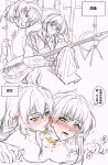  2girls 5-string_bass_guitar animal_ears bang_dream! bang_dream!_it's_mygo!!!!! bass_guitar bite_mark bite_mark_on_neck blush chinese_commentary chinese_text commentary content_rating extended_range_bass_guitar green_eyes hero45439083942 hickey highres instrument jacket kiss multiple_girls open_mouth original saliva spot_color togawa_hazuki translated yahata_riko yellow_eyes yuri 