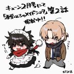  ! !! 2boys :3 :d apron black_dress black_eyes black_hair blonde_hair blue_necktie blush brown_eyes brown_jacket chibi chibi_only commentary_request crossdressing curtained_hair dress fang ferea_bimi frilled_apron frills full_body grey_pants jacket long_hair long_sleeves maid maid_apron maid_headdress male_focus male_maid mao_(toudou-kun_chi_no_maid_shota) multiple_boys necktie official_art open_clothes open_jacket pants plaid_clothes plaid_scarf pom_pom_(clothes) ponytail red_scarf scarf school_uniform shoes short_hair short_ponytail sidelocks small_sweatdrop smile toudou-kun_chi_no_maid_shota toudou_rennosuke translation_request trap tsurime v-shaped_eyebrows walking white_apron white_background winter winter_clothes 