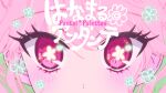  1girl bang_dream! blush close-up eye_focus eyelashes flower_in_eye green_background highres himitsu_(iemaki) long_hair looking_at_viewer maruyama_aya pastel_palettes_(bang_dream!) pink_eyes pink_hair pink_theme solo symbol_in_eye translation_request upturned_eyes 