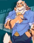 anthro bottomwear clock clothing denim denim_bottomwear denim_clothing english_text eyewear felid glasses hi_res jeans jewelry lin_hu male mammal necklace nekojishi pantherine pants rcnicevevo shirt smile solo studio_klondike text tiger topwear watch