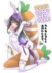  1girl 2023 animal_ears aoi_masami armpits bangs black_hair blunt_bangs bow breasts chinese_zodiac closed_mouth commentary_request elbow_gloves fake_animal_ears fingerless_gloves full_body gloves hairband happy_new_year high_heels holding kneeling leotard long_hair looking_at_viewer mouth_hold original playboy_bunny purple_bow rabbit_ears red_eyes shoes simple_background small_breasts smile solo star_(symbol) strapless strapless_leotard thighhighs translation_request very_long_hair white_background white_footwear white_gloves white_hairband white_leotard white_thighhighs year_of_the_rabbit 