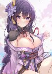  1girl bangs belt blue_sky blurry blurry_background blush bow bowtie braid breasts cherry_blossoms detached_collar dress fan_hair_ornament fingernails flower gem genshin_impact gold hair_between_eyes hair_flower hair_ornament hand_fan hand_up highres japanese_clothes jewelry kimono large_breasts long_fingernails long_hair long_sleeves looking_at_viewer maruro mitsudomoe_(shape) multiple_belts off-shoulder_dress off_shoulder open_mouth outdoors petals pink_bow pink_bowtie purple_belt purple_dress purple_eyes purple_flower purple_gemstone purple_hair purple_kimono raiden_shogun red_belt sidelocks sitting sky solo tassel tassel_hair_ornament tomoe_(symbol) tree vision_(genshin_impact) wide_sleeves 
