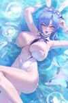  1girl absurdres animal_ear_hairband animal_ears aqua_eyes arm_strap armpits arms_up bare_legs bare_shoulders between_breasts blue_flower blush breasts cantarella_(wuthering_waves) curtained_hair detached_collar earrings facial_mark fake_animal_ears feet_out_of_frame flower frilled_wristband hair_between_eyes hair_flower hair_ornament hairband hashtag-only_commentary headdress highres huge_breasts jellyfish jewelry long_hair looking_at_viewer lying lying_on_water mark_under_eye nail_polish nankam76 navel on_back one-piece_swimsuit purple_hair purple_nails rabbit_ear_hairband rabbit_ears ring saliva skindentation smile solo strapless strapless_one-piece_swimsuit swimsuit thighs tongue tongue_out very_long_hair water white_one-piece_swimsuit wuthering_waves 