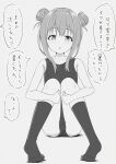  1girl :o absurdres bare_arms bare_shoulders blush cameltoe collarbone commentary_request double_bun full_body grey_background greyscale hair_bun highres hugging_own_legs knees_up long_hair looking_at_viewer monochrome no_shoes old_school_swimsuit original parted_lips pigeon-toed school_swimsuit shadow simple_background sitting socks solo swimsuit takasuma_hiro translation_request 
