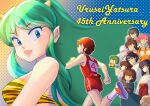  1other 4boys 6+girls absurdres alien animal_print anniversary apron arms_behind_back artist_name bare_arms benten_(urusei_yatsura) bikini black_eyes black_hair black_sailor_collar black_serafuku black_shirt black_skirt blue_apron blue_eyes blue_eyeshadow bow brown_eyes brown_hair cat cherry_(urusei_yatsura) closed_mouth collared_shirt colored_skin commentary_request cone_horns copyright_name dappya_monster diaper earrings eyeshadow fins fishbowl_helmet frilled_apron frills fujinami_ryuunosuke hair_bow hakama hakama_skirt head_fins highres horns japanese_clothes jewelry kimono kotatsu-neko long_hair looking_at_another looking_back lum makeup medium_hair mendou_ryouko mendou_shuutarou miko miyake_shinobu miz_mus moroboshi_ataru multiple_boys multiple_girls neckerchief old old_man oni open_mouth orange_shoes orange_skin oyuki_(urusei_yatsura) parted_lips pink_hair pink_shirt pleated_skirt pointy_ears polka_dot polka_dot_background print_bikini print_diaper purple_eyes ran_(urusei_yatsura) red_bow red_eyes red_hakama red_neckerchief red_shirt red_shorts rei_(urusei_yatsura) running sailor_collar sakura_(urusei_yatsura) school_uniform serafuku shirt shoes short_hair shorts sidelocks skirt sleeveless sleeveless_shirt smile sneakers socks standing strapless strapless_bikini swimsuit ten_(urusei_yatsura) tiger_print toddler track_uniform twitter_username urusei_yatsura white_hair white_kimono white_socks 