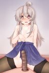  1girl ahoge blue_skirt blush brown_eyes clothes_lift d-tomoyo dildo hair_over_breasts highres long_hair masturbation onii-chan_wa_oshimai! oyama_mahiro parted_lips sex_toy sitting skirt skirt_lift solo tagme thighhighs topless_female 