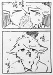 absurd_res anthro black_and_white bodily_fluids bovid caprine chinese_text clothing comic cum cum_from_mouth cum_in_mouth cum_inside eyes_closed female genital_fluids genitals hand_on_head hi_res lokaner mammal monochrome pen_(artwork) penis shaking sheep solo tears text topwear traditional_media_(artwork) wang_fang white_clothing white_topwear
