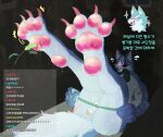 4_toes 5_fingers anthro barefoot bdsm big_feet blush blush_lines bodily_fluids bondage bound butt canid canine canis claws doorway_light ear_tuft emanata eye_patch eyewear feet fingers flash_emanata foot_fetish foreskin frazzlyt gag genitals half-erect hands_tied hi_res huge_feet korean_text legs_up livestream lying male mammal mythological_canine mythological_creature mythology nude on_back paws penis pink_toe_claws plant plantigrade restraints rope rope_bondage scar sock_gag soles solo stream_chat sweat sweat_emanata text thick_pawpads tickling tickling_feet toe_claws toes translation_request tuft walter_(cygni) werecanid werecanine werecreature werewolf wolf