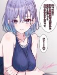  1girl arm_under_breasts blue_dress blue_hair blush breasts collarbone commentary_request dress earrings fingernails highres idolmaster idolmaster_shiny_colors jewelry koya_(koya_x_00) large_breasts looking_at_viewer nail_polish necklace official_alternate_hairstyle purple_eyes short_hair signature sleeveless sleeveless_dress smile solo speech_bubble suzuki_hana translation_request upper_body 
