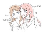  2girls bang_dream! bang_dream!_it&#039;s_mygo!!!!! blue_eyes blush brown_hair chihaya_anon commentary_request fang grey_eyes haneoka_school_uniform korean_commentary korean_text long_hair multiple_girls nagasaki_soyo one_eye_closed open_mouth pink_hair s0y0ring school_uniform translation_request tsukinomori_school_uniform white_background yuri 