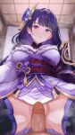  1boy 1girl absurdres armor asymmetrical_sleeves blue_pupils blunt_bangs blur_censor blurry blurry_background braid breasts bridal_gauntlets censored dark-skinned_male dark_skin fan_hair_ornament flower from_below genshin_impact girl_on_top gradient_hair hair_flower hair_ornament happy_sex head_tilt hetero highres huge_breasts indoors japanese_clothes kimono large_breasts long_braid long_hair looking_at_viewer looking_down mitsudomoe_(shape) multicolored_eyes multicolored_hair neck_ribbon no_mole no_panties parted_lips penis pov purple_eyes purple_flower purple_kimono purple_thighhighs pussy raiden_shogun red_ribbon red_sash ribbon sash shoulder_armor single_braid small_penis smile solo solo_focus spread_legs steaming_body thick_thighs thighhighs thighs tomoe_(symbol) uneven_sleeves welo wide_sleeves 
