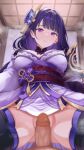  1boy 1girl absurdres armor asymmetrical_sleeves blue_pupils blunt_bangs blur_censor blurry blurry_background braid breasts bridal_gauntlets censored closed_mouth dark-skinned_male dark_skin embarrassed fan_hair_ornament flower flying_sweatdrops from_below genshin_impact girl_on_top gradient_hair hair_flower hair_ornament happy_sex head_tilt hetero highres huge_breasts indoors japanese_clothes kimono large_breasts long_braid long_hair looking_at_viewer looking_down mitsudomoe_(shape) multicolored_eyes multicolored_hair neck_ribbon nervous_sweating no_mole no_panties penis pov purple_eyes purple_flower purple_kimono purple_thighhighs pussy raiden_shogun red_ribbon red_sash ribbon sash shoulder_armor single_braid small_penis solo solo_focus spread_legs steaming_body sweat thick_thighs thighhighs thighs tomoe_(symbol) trembling uneven_sleeves welo wide_sleeves 