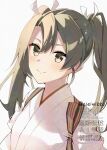  1girl blush closed_mouth commentary_request green_eyes green_hair hair_ribbon kantai_collection long_hair looking_at_viewer ribbon shirt simple_background smile solo totoppo twintails twitter_username upper_body white_background white_ribbon white_shirt zuikaku_(kancolle) zuikaku_kai_ni_(kancolle) 