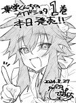  1boy :d announcement_celebration apron artist_logo blush commentary_request crossdressing dated fangs ferea_bimi greyscale hair_between_eyes hatching_(texture) index_finger_raised linear_hatching logo long_hair looking_at_viewer maid maid_apron male_focus male_maid mao_(toudou-kun_chi_no_maid_shota) monochrome official_art sidelocks signature simple_background smile solo toudou-kun_chi_no_maid_shota trap white_background 