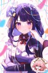  2girls animal_ear_piercing animal_ears arm_up armor artist_name asymmetrical_sleeves blue_pupils blunt_bangs blurry blush bridal_gauntlets cheek_pinching closed_mouth clothing_cutout commentary_request confetti couple crossed_arms depth_of_field embarrassed fan_hair_ornament flower genshin_impact gradient_hair hair_between_eyes hair_flower hair_ornament hand_on_another&#039;s_cheek hand_on_another&#039;s_face happy happy_birthday head_tilt headpiece highres japanese_clothes kimono laughing long_hair long_sleeves looking_at_viewer mitsudomoe_(shape) mole mole_under_eye motion_blur multicolored_eyes multicolored_hair multiple_girls neck_ribbon off_shoulder open_mouth pinching pink_hair pink_nails pov pov_hands purple_eyes purple_flower purple_hair purple_kimono purple_nails raiden_shogun red_ribbon red_sash ribbon sash shade shoulder_armor shoulder_cutout signature smile solo_focus spoken_character standing sweatdrop tomoe_(symbol) uneven_sleeves white_background wide_sleeves yae_miko yoshino_hagi yuri 