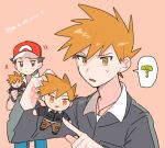  2boys ? bangs baseball_cap blue_oak blush brown_eyes brown_hair character_doll closed_mouth commentary_request doll grey_jacket hat holding holding_doll jacket jewelry long_sleeves male_focus momotose_(hzuu_xh4) multiple_boys necklace pants pokemon pokemon_(game) pokemon_frlg pokemon_hgss red_(pokemon) red_headwear shirt short_hair spiked_hair spoken_question_mark sweatdrop white_shirt wristband 