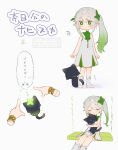 1girl animal animalization arms_at_sides black_cat blush bracelet cat collar colored_tips cross-shaped_pupils dress finger_frame full_body genshin_impact gold gradient_hair green_eyes green_hair green_pupils hair_ornament half_crown_braid highres holding holding_animal jewelry leaf leaf_hair_ornament legs_together long_hair looking_at_animal mind_reading mixed-language_text multicolored_hair nahida_(genshin_impact) nero_hanken no_mouth notice_lines on_swing person_and_animalization pointy_ears red_collar scaramouche_(cat)_(genshin_impact) scaramouche_(genshin_impact) side_ponytail sidelocks sitting sleeveless sleeveless_dress socks speech_bubble standing stirrup_footwear swing symbol-shaped_pupils translation_request watermark white_background white_dress white_hair white_socks 