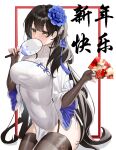  1girl absurdres black_hair blue_flower breasts china_dress chinese_clothes chinese_new_year covering_mouth dress envelope flower garter_straps girls&#039;_frontline hair_flower hair_ornament hairband hand_fan highres holding holding_envelope hongbao large_breasts long_hair mole mole_under_eye official_alternate_costume one_smoke paper_fan pelvic_curtain sitting type_95_(girls&#039;_frontline) type_95_(narcissus)_(girls&#039;_frontline) yellow_eyes 