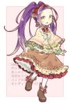  1girl boots brown_boots brown_dress cape dress earrings emil_chronicle_online frilled_cape frilled_dress frills hair_ribbon highres jewelry long_hair mokuju_alma neck_ribbon open_mouth orange_background orange_cape purple_hair red_ribbon ribbon shinomaru_hajime split_ponytail standing standing_on_one_leg thighhighs white_thighhighs yellow_eyes 