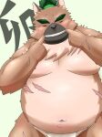  2023 anthro asian_clothing belly big_belly blush canid canine canis clothing domestic_dog east_asian_clothing eyes_closed fundoshi hi_res inunodaidokoro japanese_clothing kemono lifewonders male mammal moobs navel overweight overweight_male solo tokyo_afterschool_summoners underwear white_clothing white_fundoshi white_underwear yasuyori 