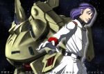  1boy 3d belt cable character_name commentary_request gloves gundam hairband kashiwa_(kishiro) looking_at_viewer machinery mecha military_uniform mobile_suit nebula one-eyed paptimus_scirocco purple_eyes realistic robot science_fiction space star_(sky) the_o_(mobile_suit) titans_(gundam) turning_head white_gloves zeta_gundam zeta_gundam_define 