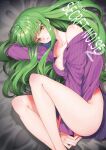  1girl areola_slip bare_legs bed_sheet between_legs breasts c.c. code_geass collarbone creayus from_above green_hair hand_between_legs long_hair long_sleeves looking_at_viewer lying medium_breasts naked_shirt on_side parted_lips purple_shirt shirt solo straight_hair striped striped_shirt vertical-striped_shirt vertical_stripes very_long_hair yellow_eyes 
