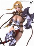  3d leina m-rs queen&#039;s_blade queen's_blade 