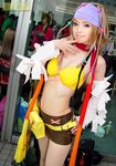 airbrushed breasts cleavage cosplay final_fantasy final_fantasy_x photo photoshop real rikku 