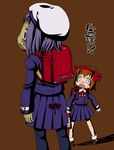  beret blood fire_extinguisher hat red_eyes school_uniform unipo yukari-chan zombie zombie_girl 