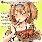  1girl box breasts cherry_tomato chopsticks cleavage clothes_writing collarbone colored_pencil_(medium) dated eating eyebrows_visible_through_hair food hair_between_eyes hairband holding i-26_(kantai_collection) kantai_collection kirisawa_juuzou large_breasts light_brown_hair lips long_hair lunchbox meat name_tag new_school_swimsuit numbered obentou one-piece_swimsuit rice sailor_collar school_swimsuit short_sleeves smile solo swimsuit swimsuit_under_clothes text_focus traditional_media twitter_username two-tone_hairband two_side_up upper_body 