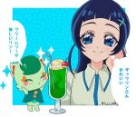  1boy 1girl aokaze_nana artist_name blue_eyes blue_hair blunt_bangs blush cherry closed_mouth cup dots dotted_background drink drinking_glass drinking_straw eyelashes food frilled_shirt frills fruit glass hair_ornament hairpin half_up_bun hand_on_own_neck highres ice_cream ice_cream_float kimi_to_idol_precure long_hair melon_soda musical_note o_y_s_mzz precure shirt sleeveless smile soda speech_bubble stuffed_animal stuffed_toy thick_eyelashes twitter_username white_shirt zakkurin_(fairy)_(precure) 