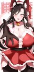  1girl absurdres alternate_costume animal_ear_fluff animal_ears bell black_gloves black_sash black_thighhighs blush breasts bright_pupils brown_hair choker christmas cleavage commentary_request cowboy_shot daichia dress fur-trimmed_dress fur-trimmed_headwear fur_trim garter_straps gloves hat heart highres huge_breasts imaizumi_kagerou long_hair looking_at_viewer merry_christmas neck_bell open_mouth parted_bangs reaching reaching_towards_viewer red_choker red_dress red_eyes red_hat santa_costume santa_dress santa_hat sash short_dress smile solo strapless strapless_dress thick_thighs thighhighs thighs touhou white_pupils wolf_ears wolf_girl zettai_ryouiki 