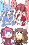  4girls :d absurdres ahoge animal_costume animal_ear_fluff animal_ears anya_melfissa bear_costume bikini blue_eyes blue_hair blue_jacket blush braid breasts brown_eyes brown_hair carrot_hair_ornament chibi cleavage closed_mouth commentary_request fang flying_sweatdrops food-themed_hair_ornament giant giantess hair_ornament hair_ribbon heterochromia highres hololive hololive_dev_is hololive_indonesia houshou_marine jacket kikirara_vivi kiritoma long_hair medium_breasts multicolored_hair multiple_girls pink_hair purple_hair rabbit_ears red_eyes red_hair red_jacket red_ribbon ribbon simple_background smile swimsuit thick_eyebrows translation_request twin_braids twintails two-tone_hair usada_pekora very_long_hair virtual_youtuber white_background white_bikini white_hair 