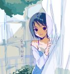  :3 august bare_shoulders behind_curtains black_hair blue_jacket blush bob_cut breasts brown_eyes bush camisole closed_mouth covered_collarbone curtains foliage jacket light_blush light_smile long_sleeves looking_at_viewer love_18s2 nakahara_misaki nhk_ni_youkoso! off_shoulder peeking_out raglan_sleeves short_hair sketch small_breasts smile standing swept_bangs translated tree upper_body white_background white_camisole window 