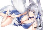  1girl animal_ear_fluff animal_ears artist_name azur_lane blue_butterfly blue_collar blue_dress breasts bug butterfly cleavage collar dress evening_gown foot_out_of_frame fox_ears grey_tail halter_dress halterneck high_heels huge_breasts kitsune kyuubi large_tail long_hair looking_at_viewer lying maoyao-ll multiple_tails official_alternate_costume on_side shinano_(azur_lane) shinano_(dreams_of_the_hazy_moon)_(azur_lane) shoes simple_background solo tail very_long_hair white_background white_footwear 