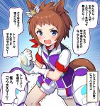  1girl animal_ears biko_pegasus_(umamusume) blue_eyes brown_hair clenched_hands commentary_request cowboy_shot crying crying_with_eyes_open ear_ornament highres holding holding_shoes holding_unworn_clothes horse_ears horse_girl horse_tail jacket multicolored_jacket open_mouth puffy_shorts purple_jacket purple_shorts shoes short_hair short_sleeves shorts solo speech_bubble tail takiki tears translation_request two-tone_jacket umamusume unworn_shoes white_jacket white_shorts 