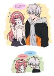  1boy 1girl absurdres ahoge animal blue_eyes blue_skirt cat chinese_text elysia_(honkai_impact) hairband highres holding holding_animal honkai_(series) honkai_impact_3rd hood hooded_jacket jacket kevin_kaslana long_hair multicolored_jacket official_alternate_costume pink_hair shirt short_hair simple_background skirt speech_bubble star_(zhongyan88528) translation_request two-tone_jacket white_hair white_hairband white_shirt 
