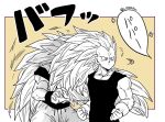  2boys clenched_hands dougi dragon_ball dragon_ball_heroes dragon_ball_z gloves greyscale long_hair male_focus monochrome multiple_boys muscular muscular_male senka-san son_goku super_saiyan super_saiyan_3 translation_request twitter_username vegeta very_long_hair white_gloves wristband 