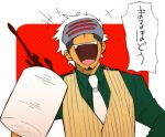  1boy ace_attorney beard coffee_cup collared_shirt cup disposable_cup facial_hair formal godot_(ace_attorney) green_shirt holding holding_cup long_sleeves male_focus mask minashirazu necktie open_mouth phoenix_wright:_ace_attorney_-_trials_and_tribulations shirt short_hair smile solo suit upper_body vest white_hair white_necktie yellow_vest 