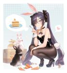  1girl absurdres adelie_cat alternate_costume animal_ears bangs bare_arms bare_shoulders black_choker black_footwear black_hair black_leotard black_pantyhose blue_background border box breasts brooch cake cake_slice carrot choker cleavage closed_mouth commentary earrings fake_animal_ears fake_tail food fork full_body genshin_impact green_eyes hairband hand_up heart high_heels highleg highleg_leotard highres holding holding_fork jewelry leotard long_hair low_twintails mona_(genshin_impact) multicolored_nails nail_polish pantyhose playboy_bunny ponytail_holder rabbit rabbit_ears sidelocks small_breasts solo spoken_heart squatting star_(symbol) star_earrings strapless strapless_leotard swept_bangs tail thighs twintails very_long_hair white_border white_hairband white_wrist_cuffs wrist_cuffs 