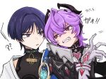  2boys ? ?? anemo_symbol_(genshin_impact) aqua_gemstone black_bodysuit black_coat black_collar black_horns black_sleeves black_wings blue_cape blunt_ends bodysuit bright_pupils cape chest_jewel clenched_teeth coat collar colored_eyelashes crossed_bangs crystal curled_fingers dragon_boy dragon_horns dragon_wings eyeliner eyeshadow fangs gem genshin_impact gloves gold hair_between_eyes heart-shaped_gem high_collar highres horns japanese_clothes kimono leaning_on_person light_blush looking_at_another makeup mandarin_collar mini_durin_(genshin_impact) mini_durin_(human)_(genshin_impact) multiple_boys open_mouth pink_eyes pink_gemstone pink_hair portrait purple_eyes purple_hair qwa_xqx red_eyeliner red_eyes red_eyeshadow red_gemstone scaramouche_(genshin_impact) shoulder_peek teeth translation_request tsurime twitter_username vision_(genshin_impact) wanderer_(genshin_impact) white_background white_collar white_gloves white_kimono white_pupils white_sleeve_cuffs wing_ornament wings wispy_bangs 