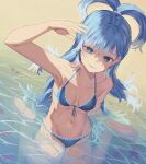  1girl absurdres arm_up armpits bare_arms beach bikini blue_eyes blue_hair breasts callu_jy front-tie_bikini_top front-tie_top highres hololive hololive_indonesia kneeling kobo_kanaeru long_hair looking_at_viewer medium_breasts navel partially_submerged sitting smile solo sun swimsuit virtual_youtuber wariza water wet 