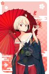  1girl absurdres bare_shoulders blonde_hair collarbone flower hair_ornament highres japanese_clothes lycoris_recoil misskiwi nishikigi_chisato patterned_background red_eyes short_hair spider_lily umbrella upper_body 