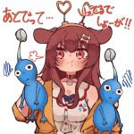  animal_collar animal_ears bone_hair_ornament brown_eyes brown_hair cartoon_bone collar dog_ears dog_girl dress hair_between_eyes hair_ornament heart_hairband highres hololive hololive_gamers inugami_korone long_hair pikmin_(creature) pikmin_(series) pout red_collar short_dress sleeveless sleeveless_dress tears virtual_youtuber whcamellia00 white_dress 