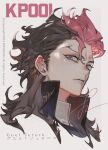  1boy black_hair blue_eyes character_name closed_mouth guel_jeturk gundam gundam_suisei_no_majo highres long_hair looking_at_viewer male_focus mole mole_under_eye pigeon666 pink_hair portrait signature solo 